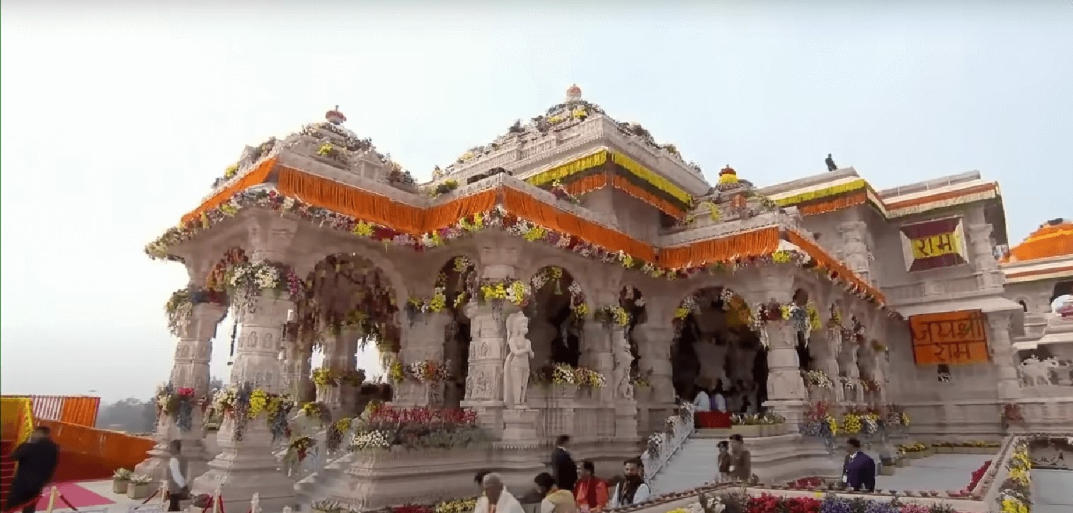 Ayodhya Ram Mandir Photo 2024